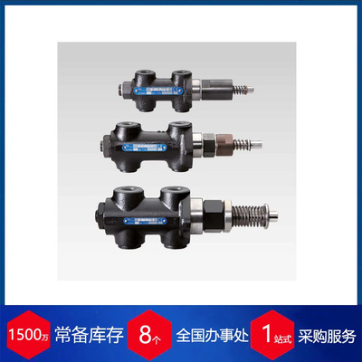 德国hp Technik压力调节阀B-Pro系列