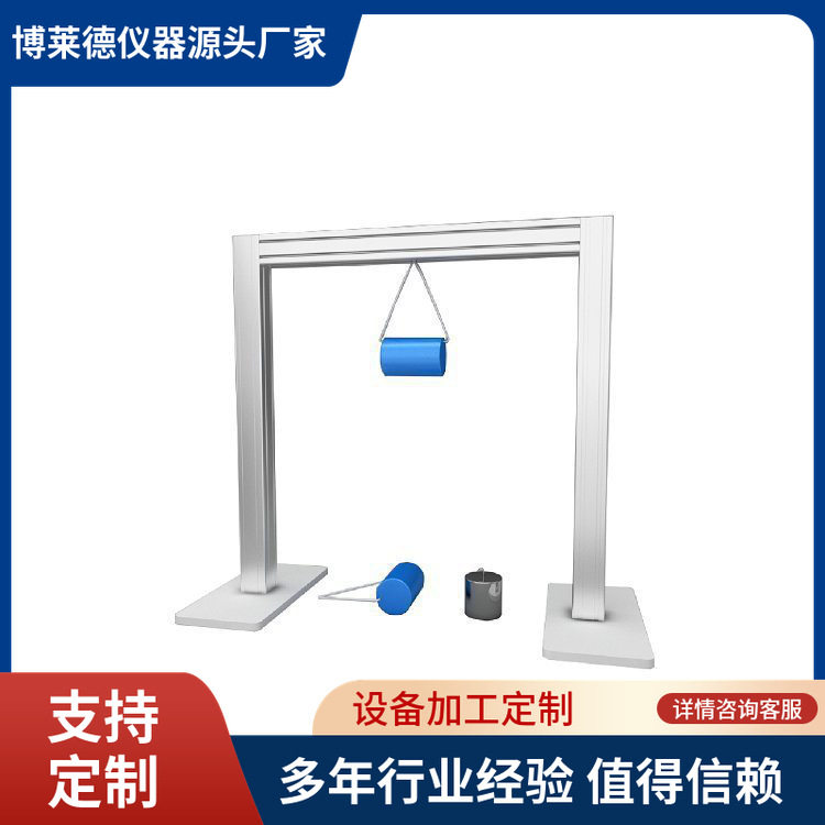 船用救生衣强度测试仪 GB4303-2008救生衣耐用强度试验机