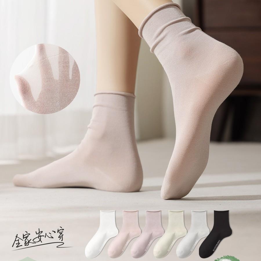桑蚕丝袜子女款夏季薄款中筒袜白色泡泡袜防臭女士夏天无骨月子袜