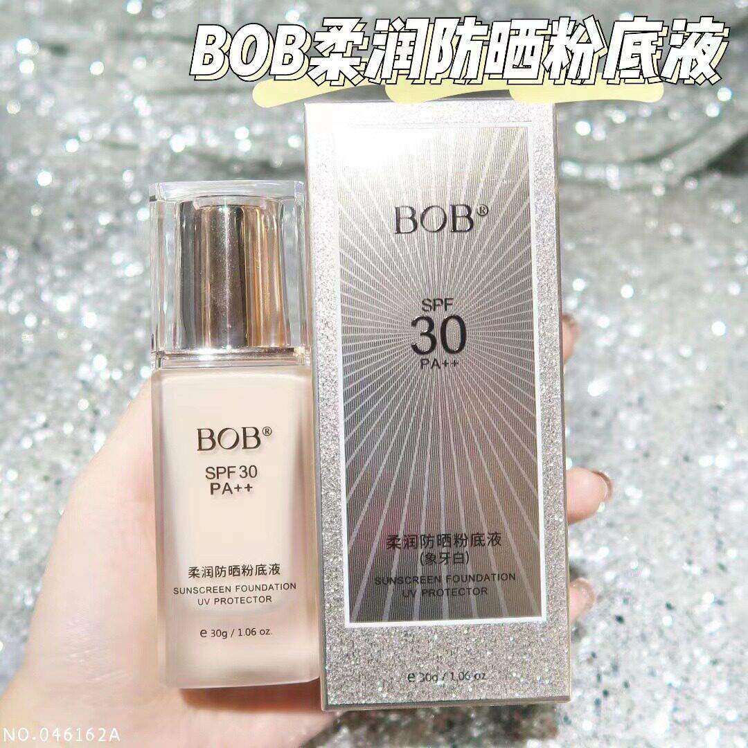 孕妇可用BOB防晒粉底液遮瑕BB霜保湿隔离持久不脱妆专用三合一二