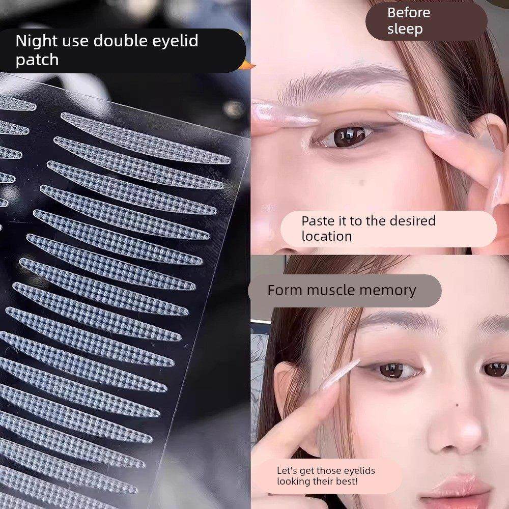 睡出双眼皮！睡眠记忆定型双眼皮贴夜用内双肿泡眼透气舒适强支撑,彩妆/香水/美妆工具,双眼皮贴,淘宝优惠券,粉丝福利购,淘宝优惠卷