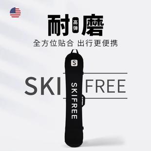 美国单板滑雪板饺子皮雪板板包保护套收纳防划成人单肩双肩儿童