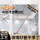多功能三合一擦窗器干湿两用擦玻璃纱窗神器刮水器 德国工艺