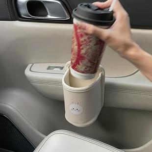 车载水杯架车门副驾驶固定杯托置物架车内饮料收纳桶座椅保温水壶