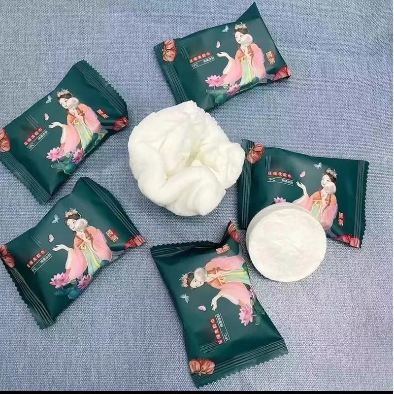 【下单立减50】国潮风柔软加厚一次性压缩毛巾洗脸巾干 干湿两用