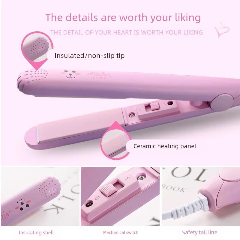 夹板直发卷发棒两用定型负离子小型宿舍拉直板夹女蛋卷头卷发神器