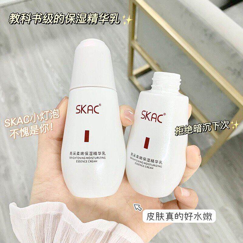 专柜进口小灯泡精华液提亮改善暗沉肤色烟酰胺抗糖抗氧化官方