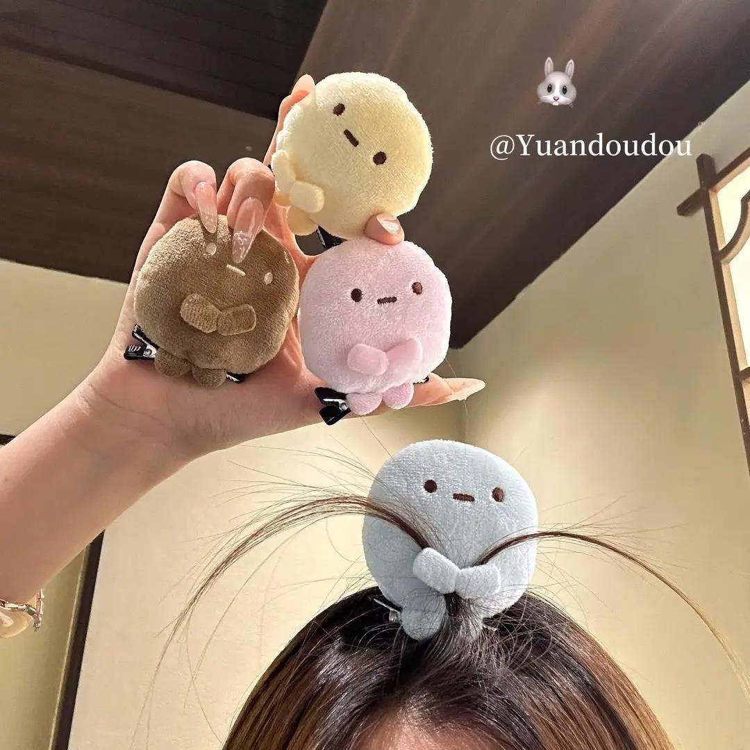 可爱发卡角落生物四色圆子手玉粉圆蓝圆黄圆玩偶送好朋友礼物CL