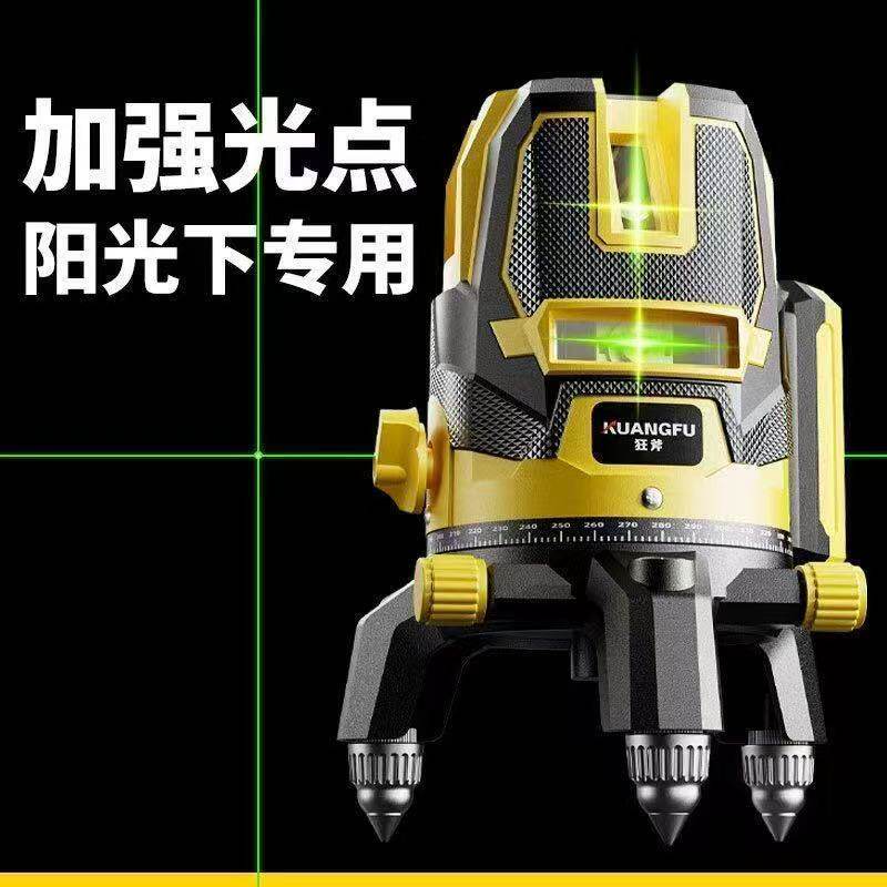 绿色5线高精度激光水平仪强光版室外太阳光2线户外新款平水仪红外