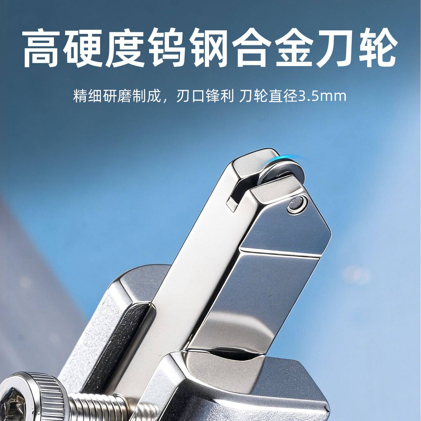 玻璃刀划圆割圆圆规刀开孔打孔器油烟机开孔器切割厚玻璃工具手动