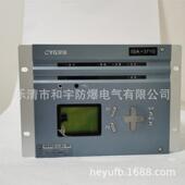 53G线A路光纤3差保护测控装 保长园深ISA 353G瑞IS 置371G电容器护