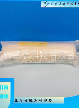 长期应ISCO全新原装供滤芯LJAH-911LDJAH-91154-1除绝杂2质