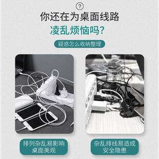 入式无充电线盒电脑桌面无线充电无线充电办公会议桌刷线多嵌功能