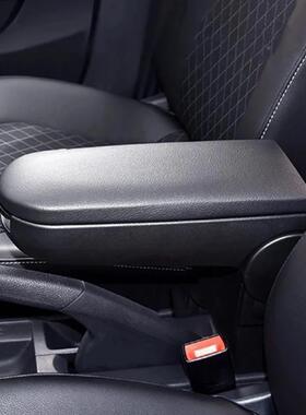 适于09-042505H16Ibiza款6J汽车扶手箱用板面盖