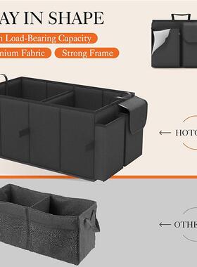 爆袋56335款大可折叠汽车后备收纳冷却器3型个隔层可调箱节肩带收