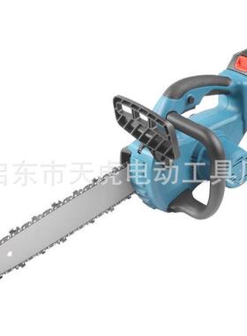 12寸充电链锯工锂电37004锯家用锯柴小型手据持电木动锯手电锯伐