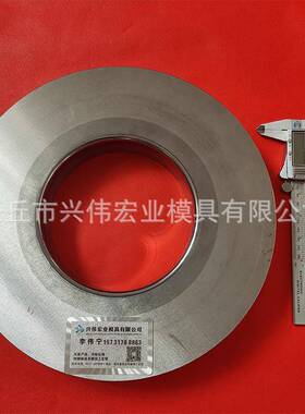 连续压伸模具动力电池壳新能源FMP拉硬质合金冲模具钨钢拉伸模具