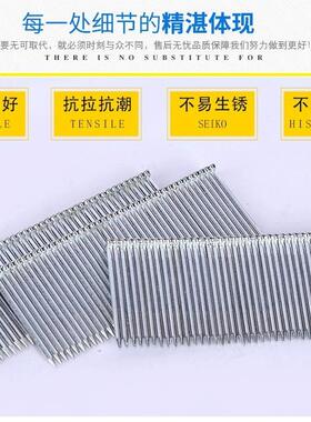 钢钉排胶钢排直钉排钉气排钉SF8ST52532380排钉非标中标国标钢3排