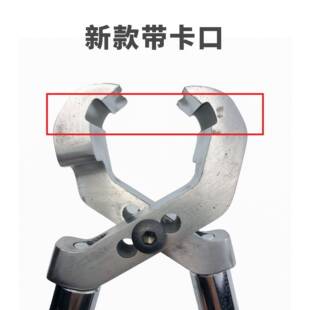 破消防应急救援拆428大力钳锁匠防门面板拆卸工盗具不锈员钢破拆