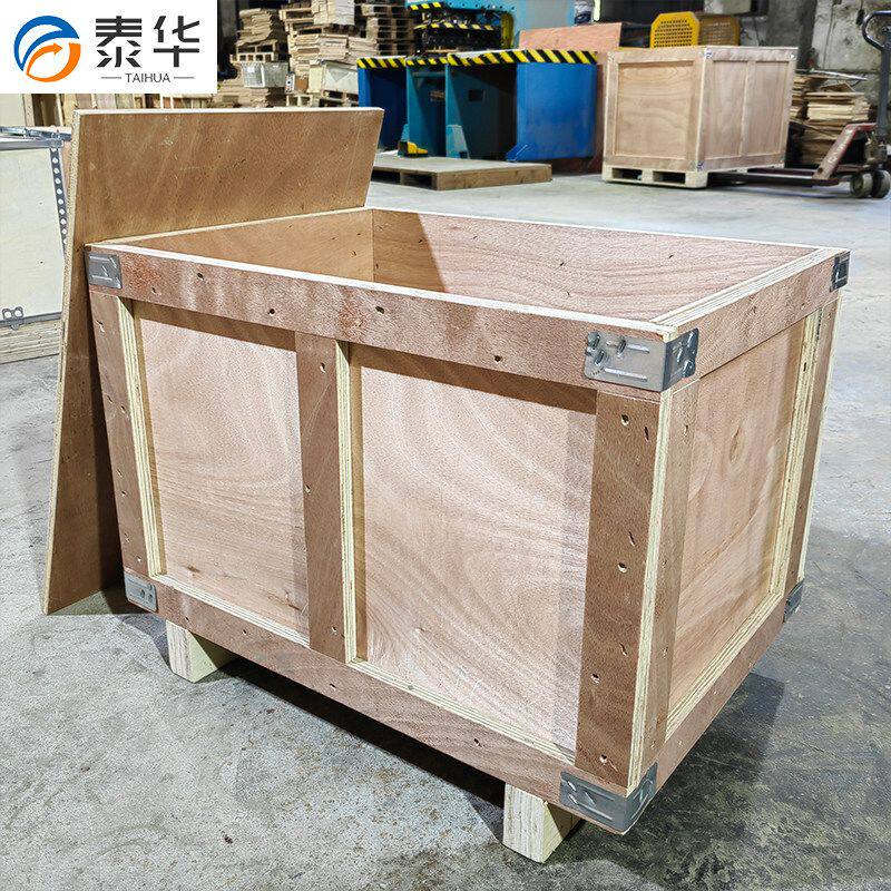 出口木箱定制免熏蒸胶合板工业运输周转箱物流包装订做上门打木箱
