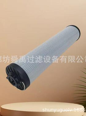 供应031907液压油滤芯J适于集装箱面吊用叉车滤正芯起重机TSH滤芯