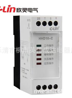 HHD10-B相序保H护器HD19CD380V三相1电过欠压相缺相保护继电断器