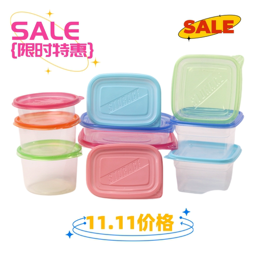 280ml千层蛋糕水果捞盒子709一次性塑料带盖透明打包外卖保鲜餐盒