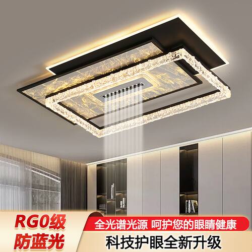 客厅灯2026新款意式极简北欧轻奢冰裂纹客厅吸顶灯全屋灯具套餐