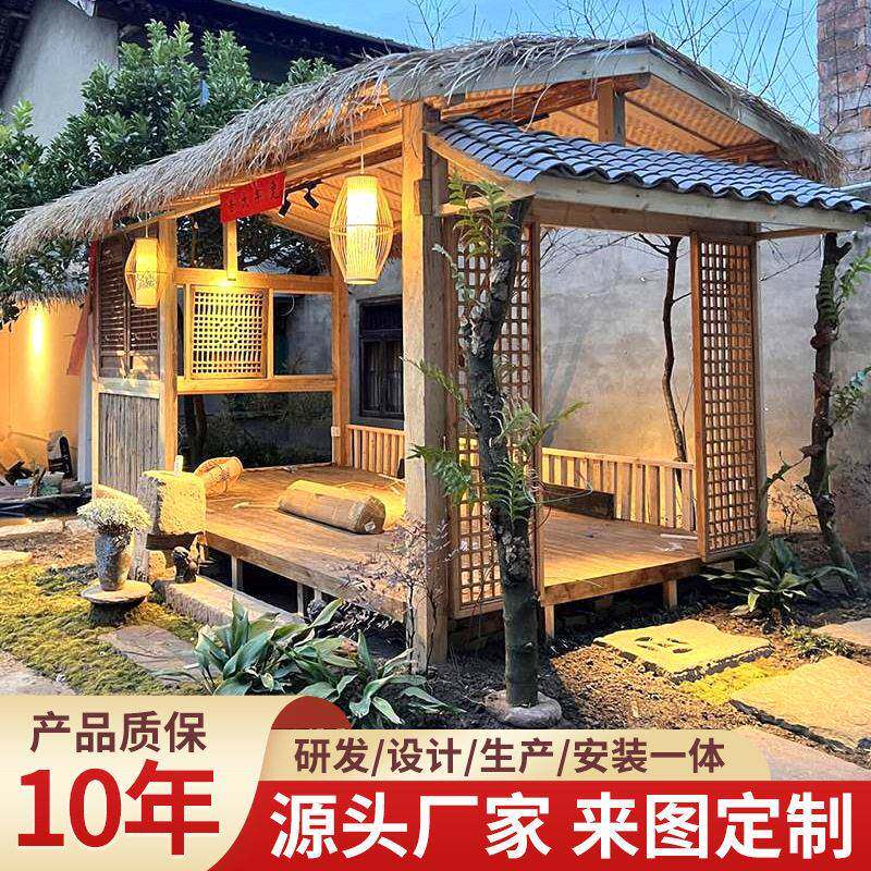 跨境古建茶室木屋户外休闲凉亭防腐木房子室外庭院乘凉棚承接工程