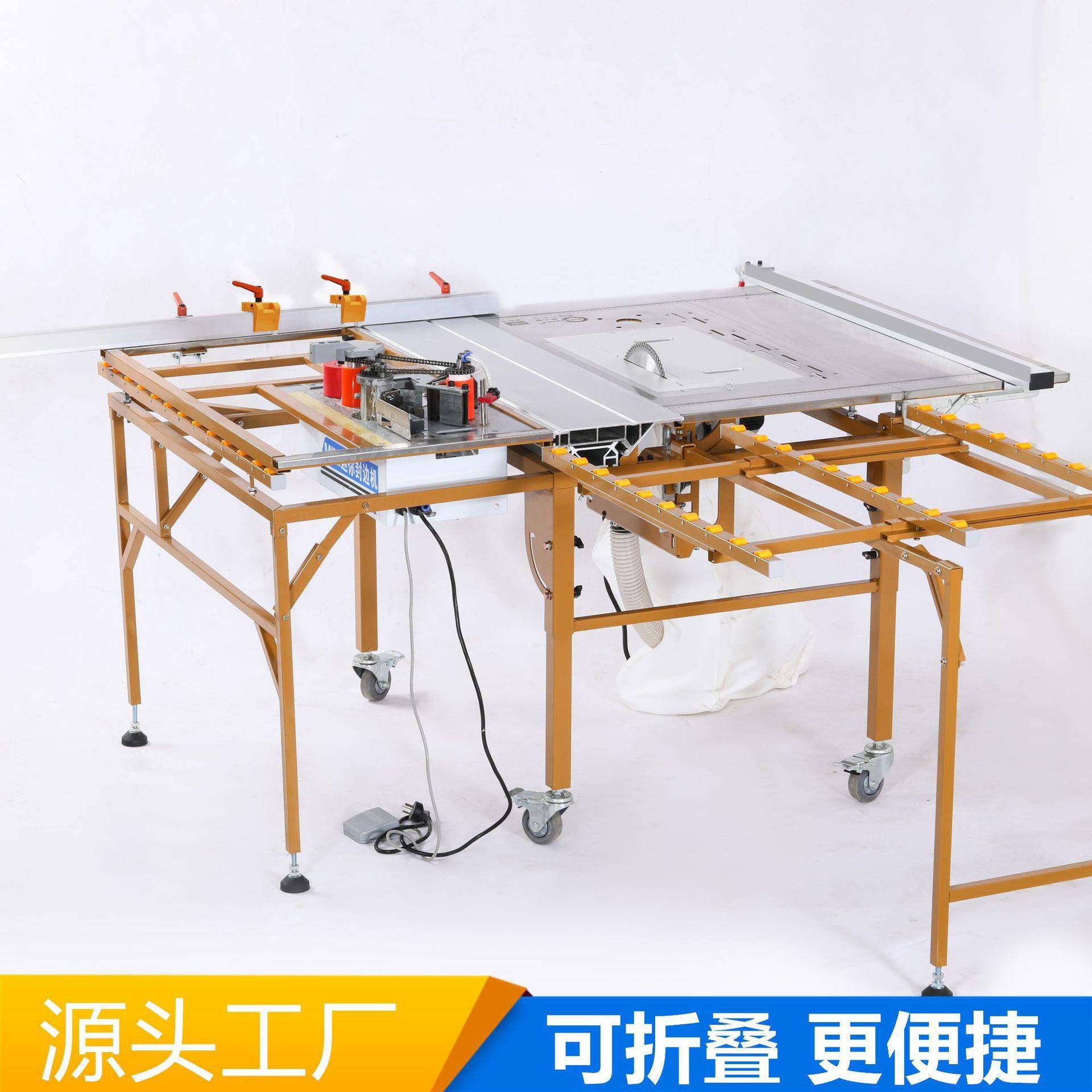 推台锯木工工具多功能台锯木工机械精密无尘子母锯锯台