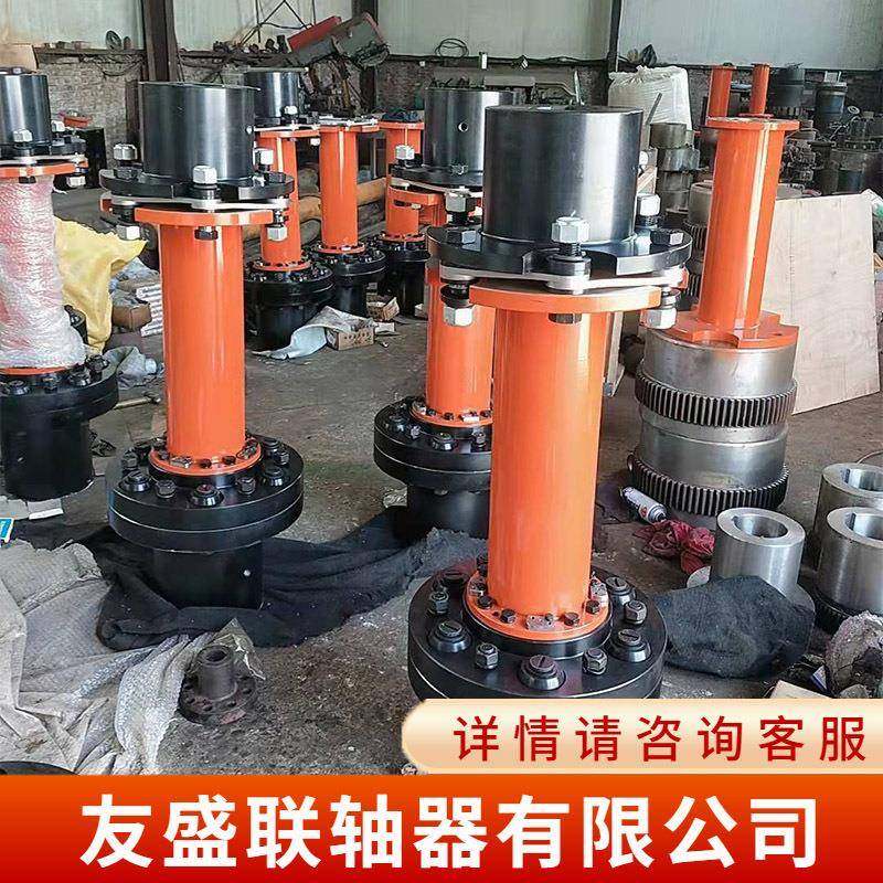 厂家直供不锈钢联轴器膜片联轴器连轴器传动轴支持来图,五金/工具,联轴器,淘宝优惠券,粉丝福利购,淘宝优惠卷