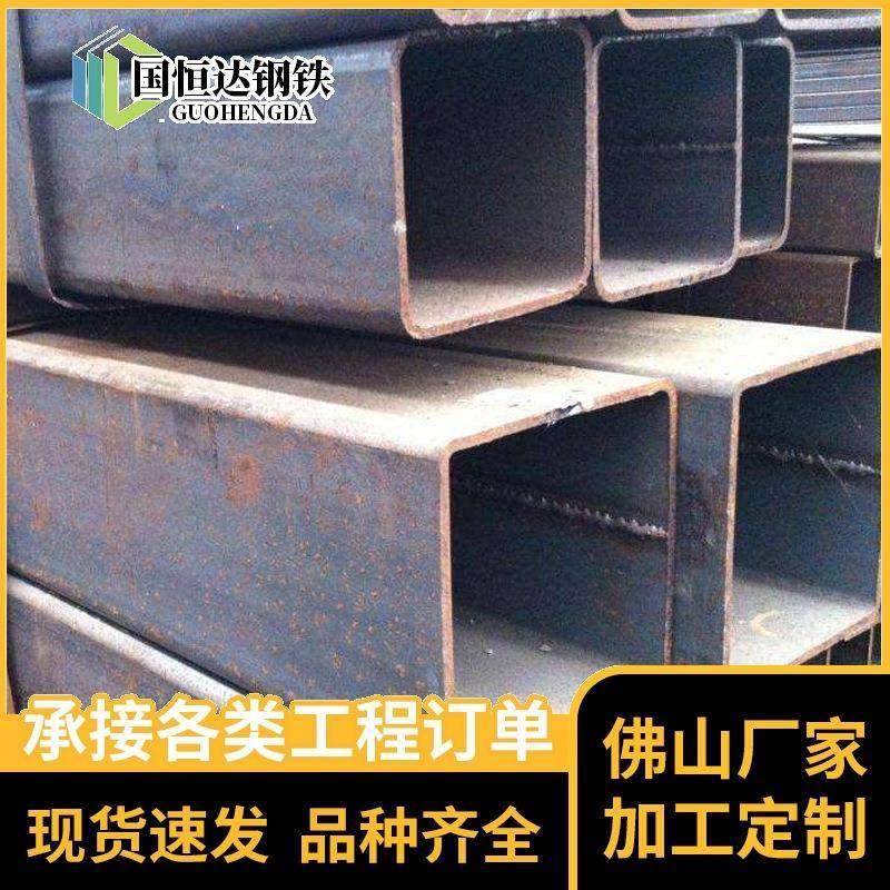 厂家供应黑料方管Q235B方管可镀锌大口径矩形管方型管材零切,基础建材,不锈钢管,淘宝优惠券,粉丝福利购,淘宝优惠卷