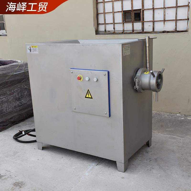 青岛商用冻肉绞肉机包子馄饨饺子馅肉馅绞馅机鸡猪牛羊肉绞肉机