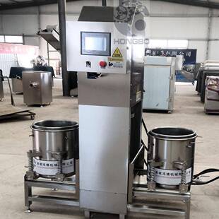 一款实用高性能的猪苦胆碎块液压压榨机胆红素提取压滤机