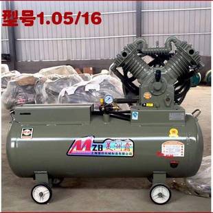 流默认项动补胎专空压机柴油漆打气泵风空炮修车喷风镐打黄油压用