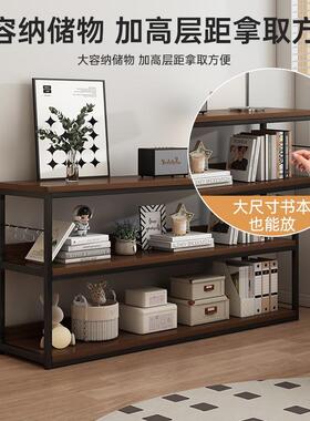 书组柜置物架落家用靠墙简纳易飘窗收柜IBG客厅合柜地子储物柜书