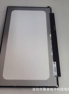 NT140WHM1-N6H1LQ140T1J0B14RGP0XTN07.8NT140HM-NS0方W案屏幕