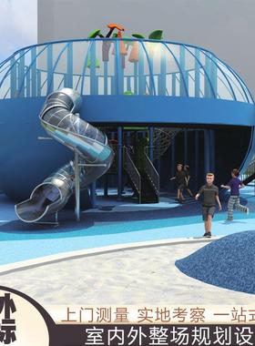 大型锈钢不滑060001梯户无外非标游设备景乐区公园滑滑梯动力设施