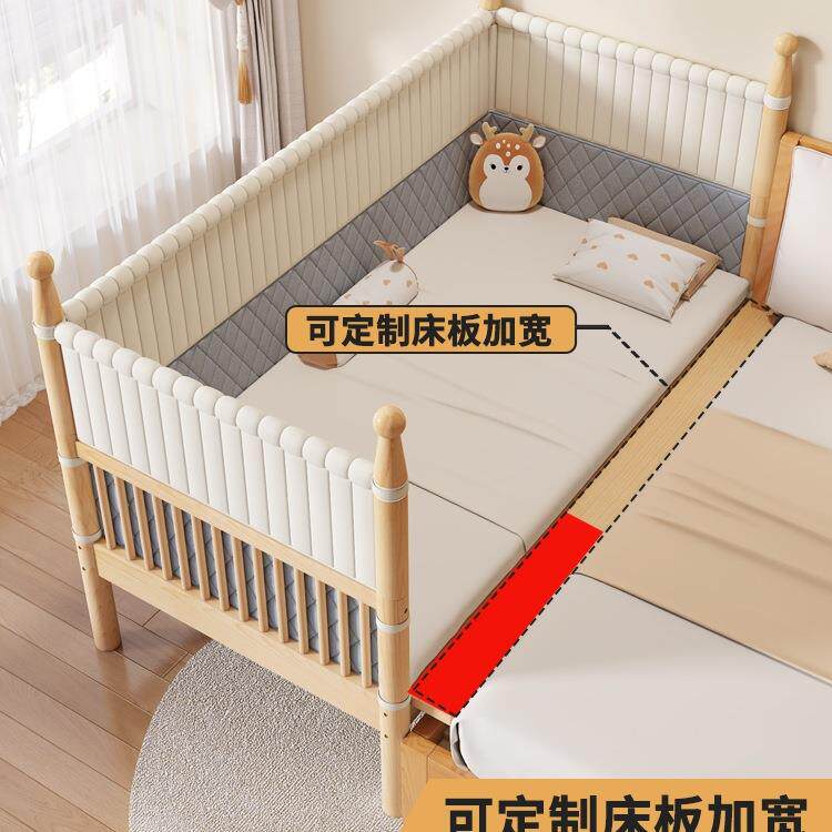 实木榉木可拼儿接床宝宝床加宽大床TXH加高护栏婴床拼带床围升降