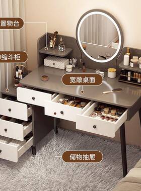 梳妆台小型024年新现款轻奢卧室化妆收台纳斗柜一2体代简OPM约化