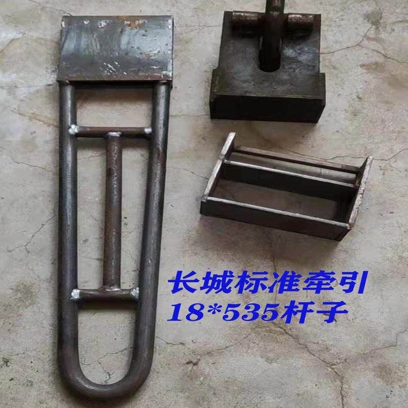 现台货堆垛箱脚碗长引城物流台车牵周转配件车拖挂钩长城标准牵引