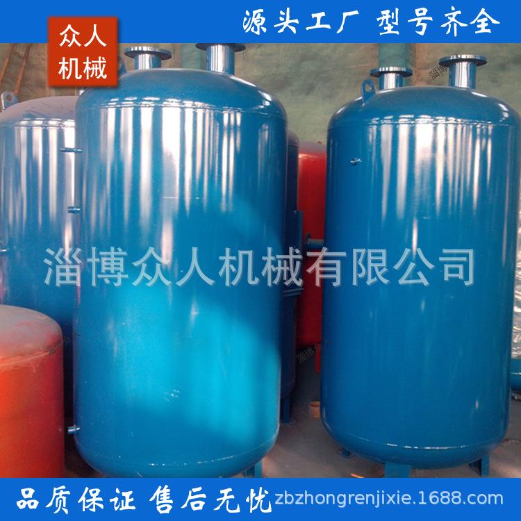 2BV271水环真空机组大XJN泵发真式空引水装置真0空成套设备货