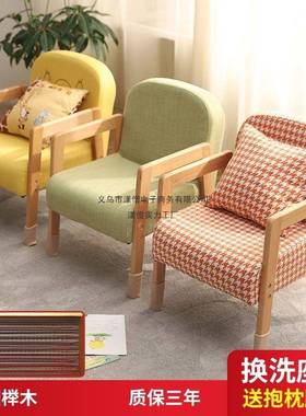 儿人童沙发沙座女孩公主宝宝发椅懒沙发男孩可爱迷你卡通小LUK椅