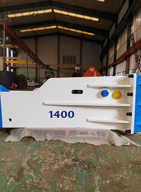 破碎锤钎标直径16780挖掘机机炮头炮挖机炮锤机整破碎4锤