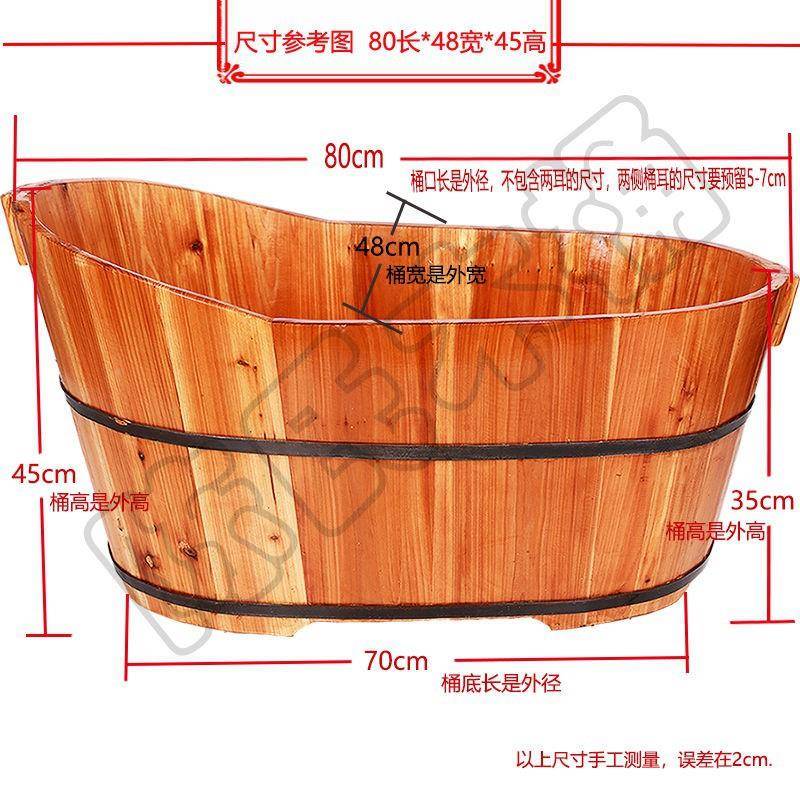 沐浴婴儿手工木桶浴桶小孩儿泡童香杉木洗澡桶宝宝木盆澡01澡洗实