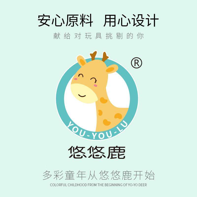 149泥儿童做饭玩彩橡皮泥幼面条机冰淋蛋糕淇机具模套装益智玩具