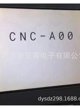 LM4P3RLM64P30-6TCS20B-LM64P30机床A00液晶屏