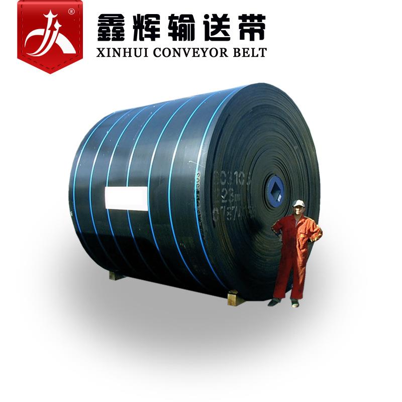 输送带尼龙聚酯带胶输送3DAV00B-2200m橡m