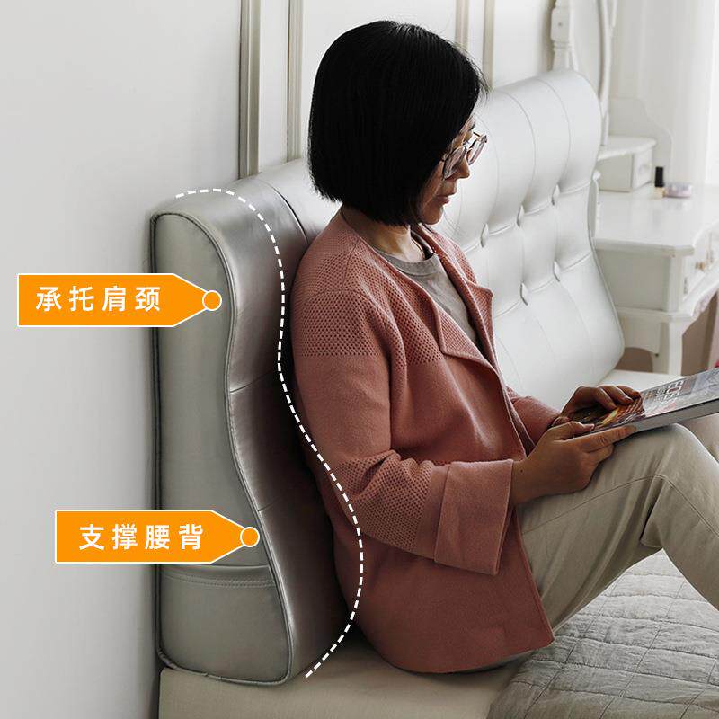 榻榻米面靠背地台床头靠垫软S包护腰大背免10004730粘靠墙免洗不