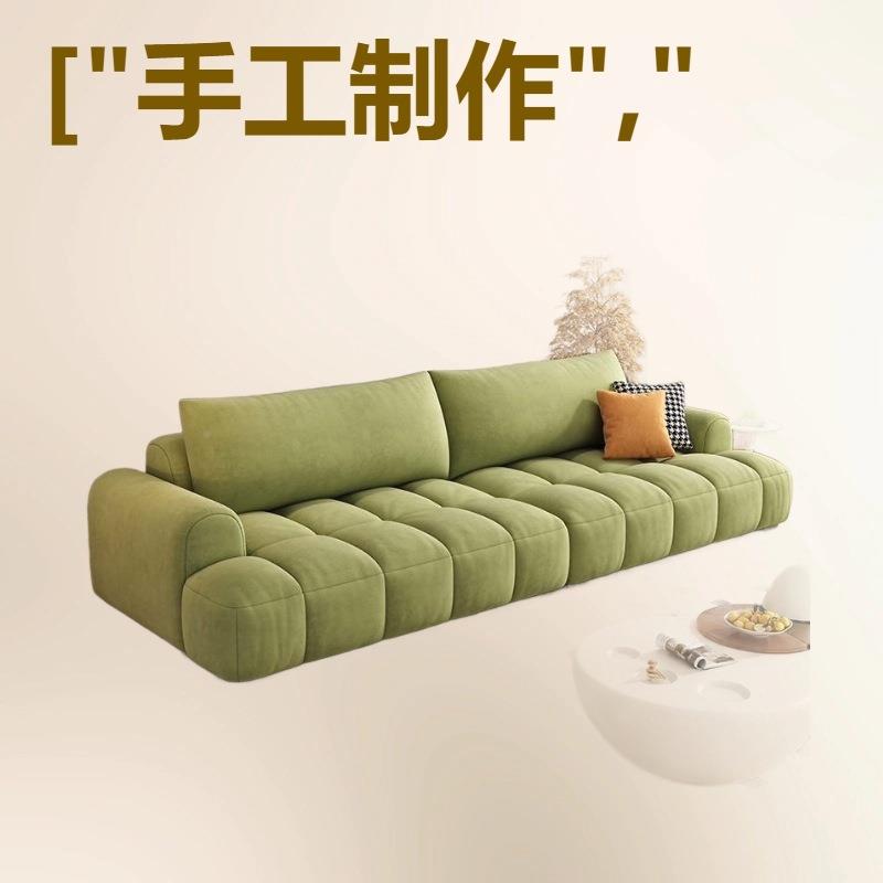 现型代意式布简约厅泡芙艺沙发大小户钢琴键奶油意式沙发风猫客抓